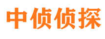 康保找人公司